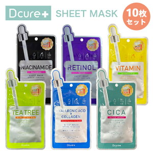 yzDcure+ fB[LA V[g}XN y10ZbgzDcure+ SHEET MASK tFCX}XN pbN ێ XLPA et ؍RX r^~ qA_ CICA eB[c[ R[Q 
