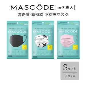 y[ցz}XR[h }XN Sy7z MASCODE MASK S SIZE }XN sDz \h ԕ  PM2.5 J[}XN  }XN }XN LbY qp}XN LbY}XN 4w\ ubN 