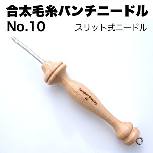 y `юpp`j[hENo10 z߃[vɁIvVer.iɂۉԂ̐}ăZbg [j[hp` ю |]