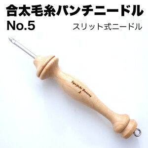 y юpp`j[hESyujichi Banong No.5 zi`EbhEXbg^Cvj[hB肵[vɁB