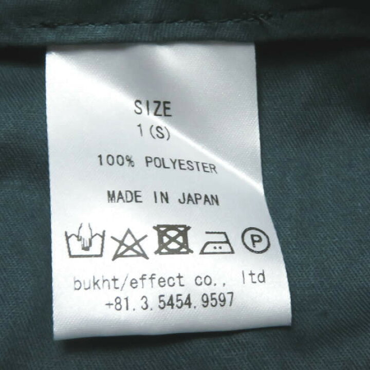 楽天市場】bukht ブフト 19AW 日本製 NEW CLASSIC TROUSERS HIGH 
