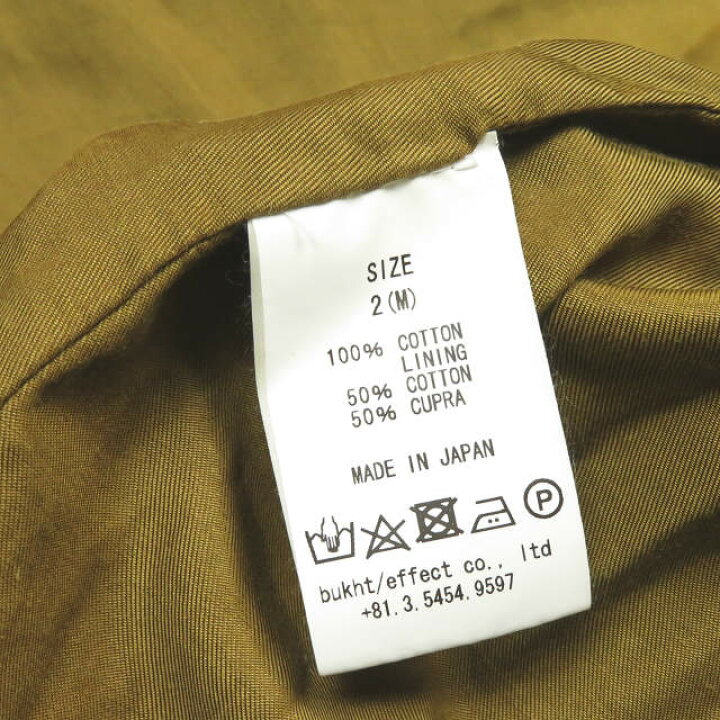 楽天市場】bukht ブフト 18AW 日本製 ZIP BLOUSON ショートパイル 