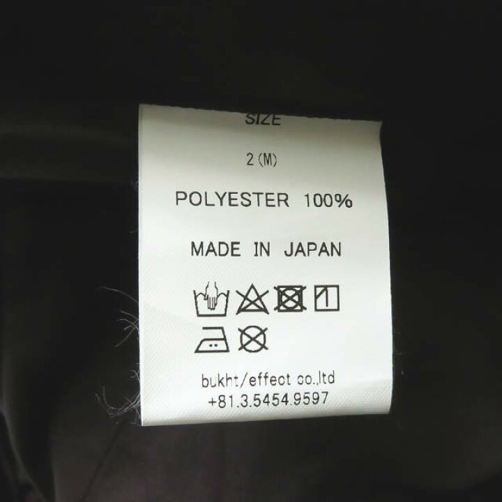 楽天市場】bukht ブフト 19AW 日本製 NO SEAM PANTS HIGH DENSITY 