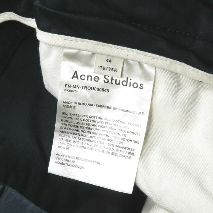 楽天市場】Acne Studios アクネストゥディオズ 19SS Slim-fit cotton 