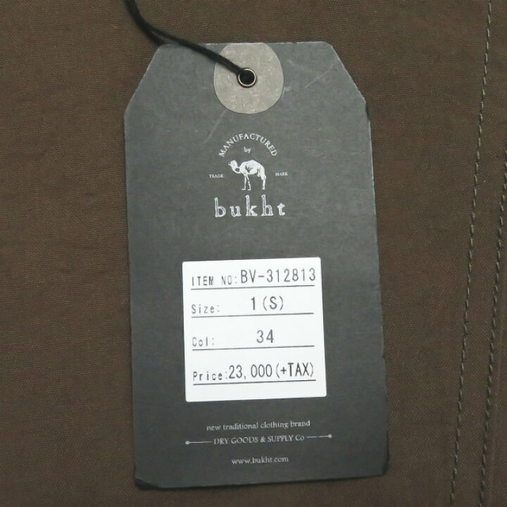 楽天市場】bukht ブフト 18SS 日本製 PAINTER PANTS ナイロン 