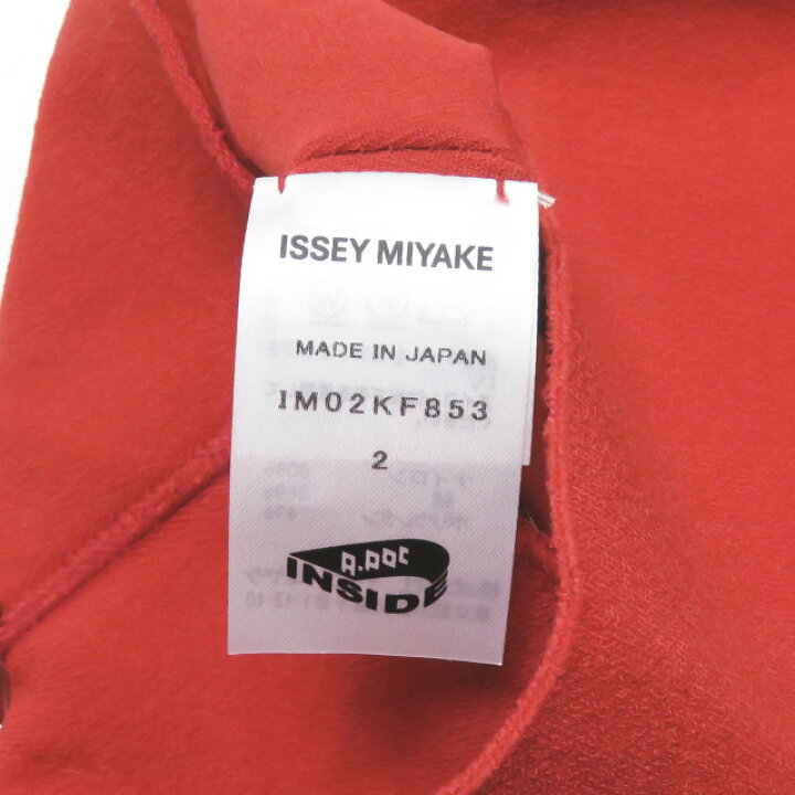 楽天市場】ISSEY MIYAKE イッセイミヤケ 20SS 日本製 FRINGE AP ニット 