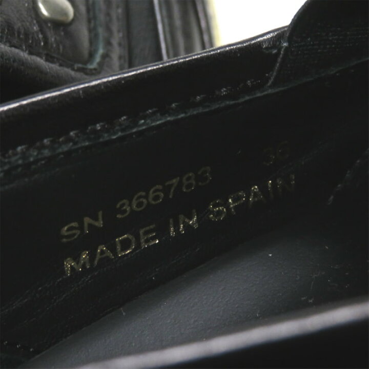 楽天市場】SAINT LAURENT PARIS サンローランパリ シルバースタッズ 
