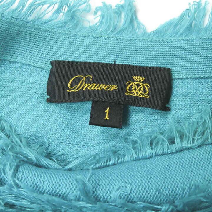 楽天市場】Drawer ドゥロワー 日本製 フリンジボーダーニットプル  