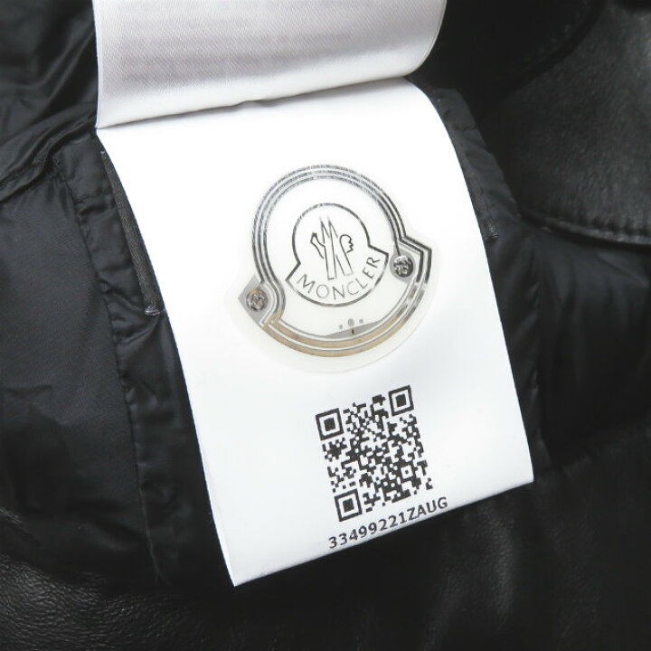 楽天市場】MONCLER GENIUS x noir kei ninomiya モンクレール 