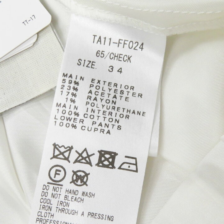 楽天市場】TOGA トーガ 21SS 日本製 Check short pants チェック 