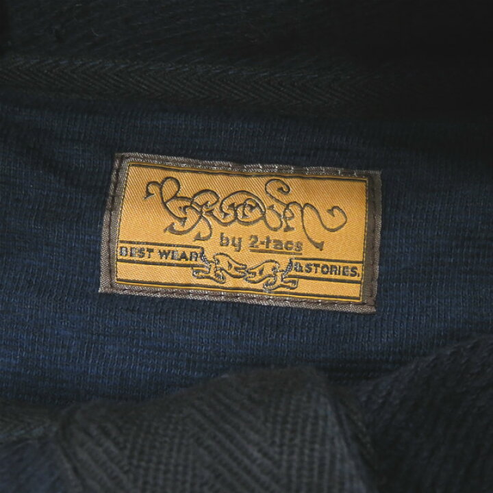楽天市場】BROWN by 2-tacs ブラウンバイツータックス 日本製 Inlay 