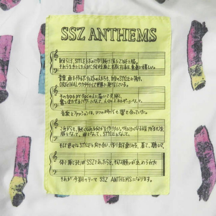 楽天市場】SSZ エスエスゼット エスエスズィー 21SS TABACCO SHIRT  