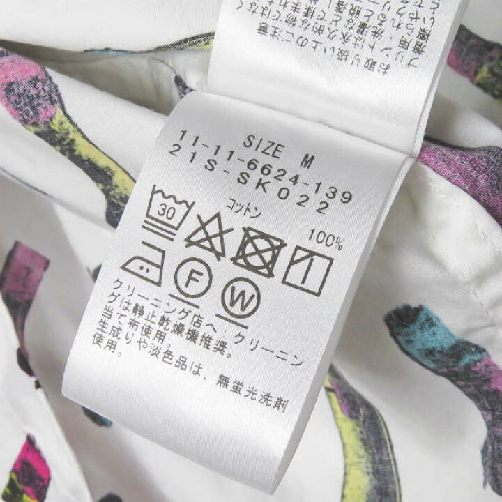 楽天市場】SSZ エスエスゼット エスエスズィー 21SS TABACCO SHIRT  