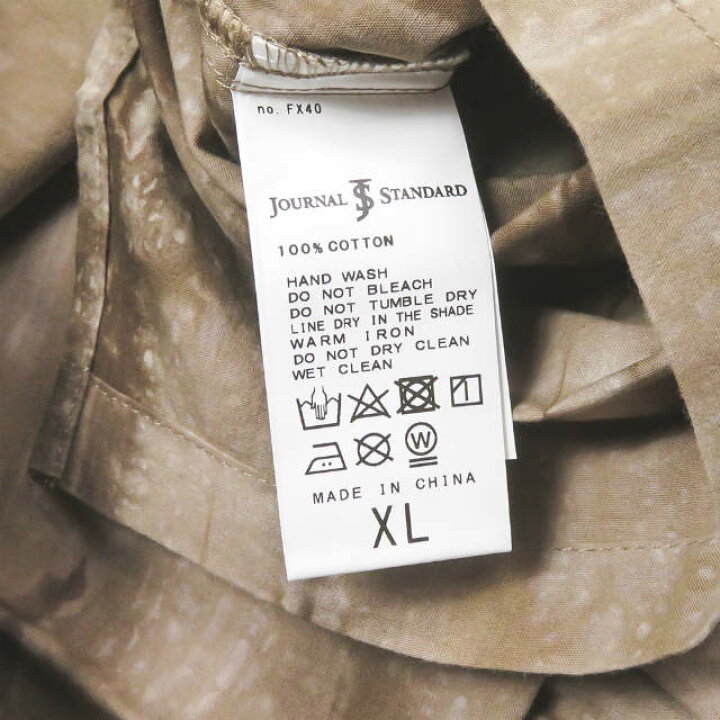 楽天市場】JOURNAL STANDARD ジャーナルスタンダード 20SS タイダイ 