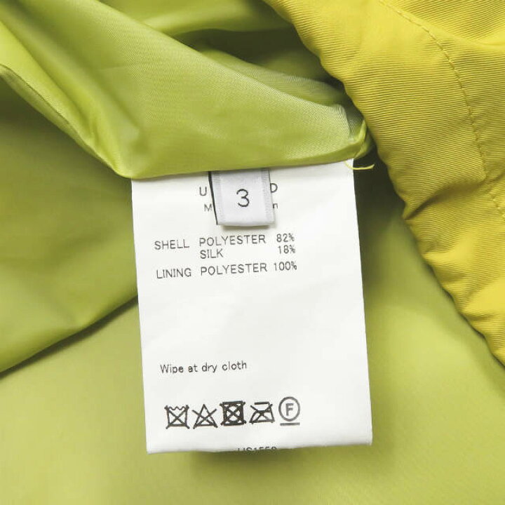 楽天市場】UNUSED アンユーズド 19SS 日本製 Anorak Jacket アノラック 