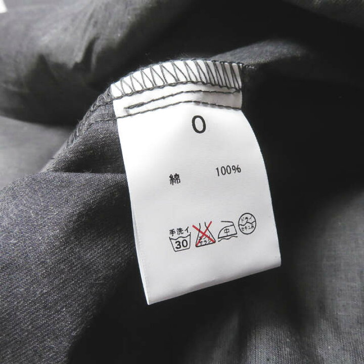 楽天市場】SLOWBE スローブ 日本製 S/S SLEEP SHIRTS スリーピング 
