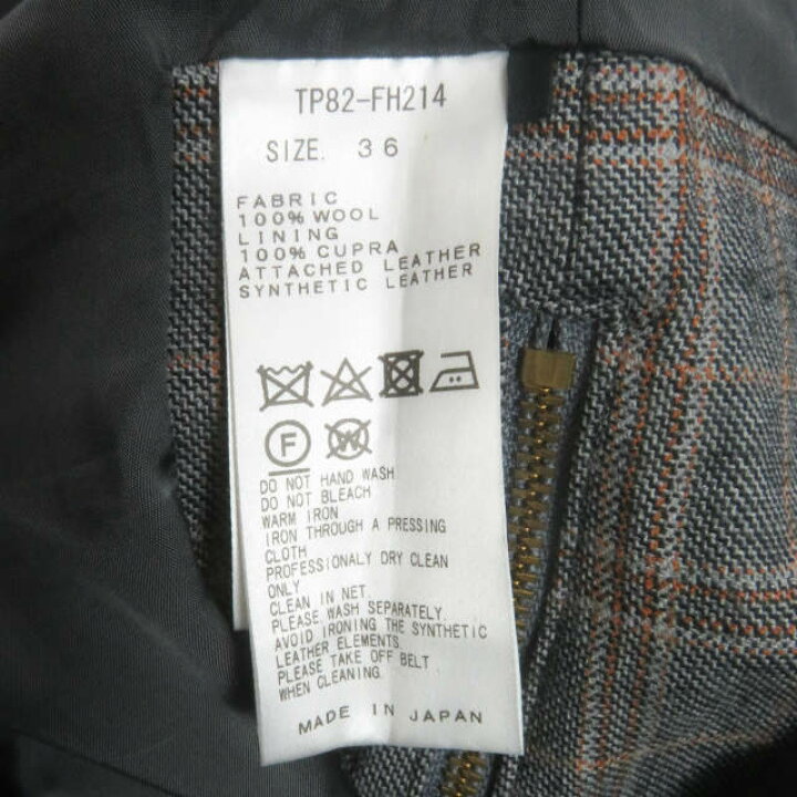 楽天市場】TOGA PULLA トーガ プルラ 18AW 日本製 Wool Check Dress 