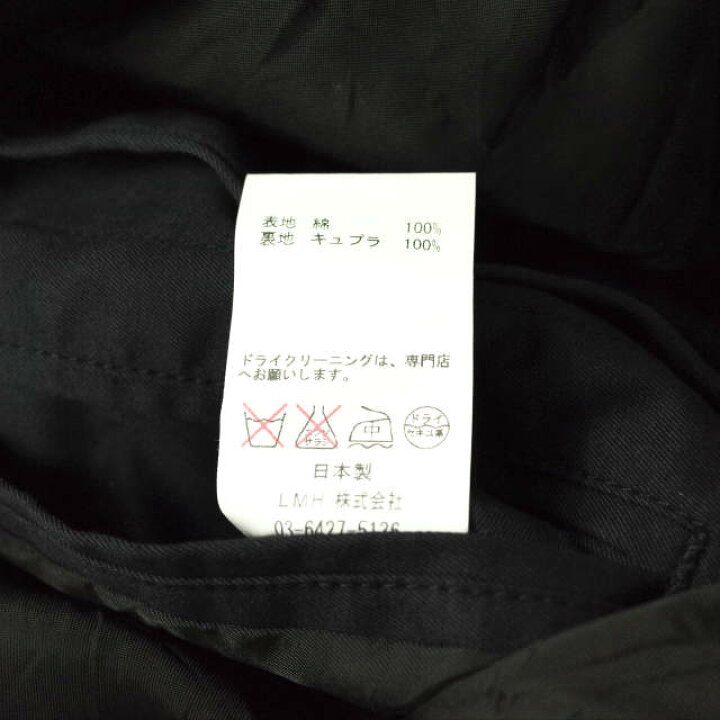 楽天市場】VAINL ARCHIVE x BEAUTY&YOUTH UNITED ARROWS ヴァイナル 