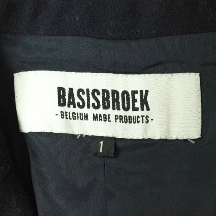 楽天市場】BASISBROEK バージスブルック ベルギー製 VILTON ウール 