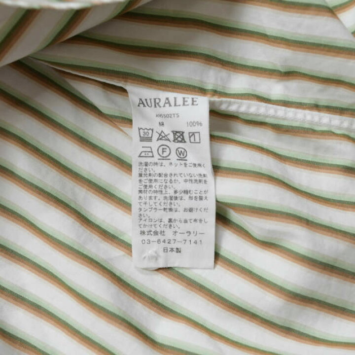 楽天市場】AURALEE オーラリー 19SS 日本製 WASHED FINX TWILL STRIPE 