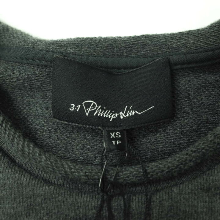 楽天市場】3.1 Phillip Lim スリーワン フィリップリム 17AW LS ROLL  