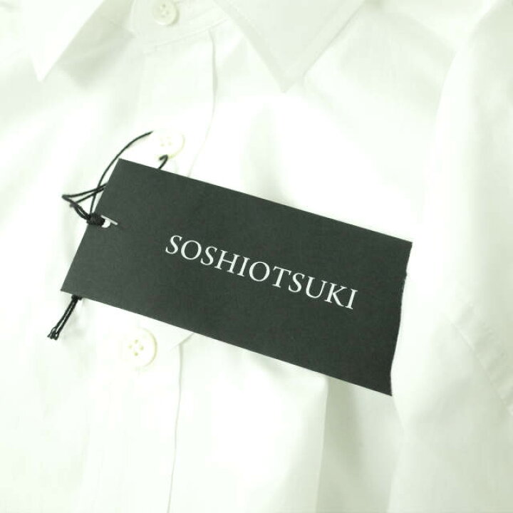楽天市場】SOSHIOTSUKI ソウシオオツキ 22SS 日本製 THE KIMONO 