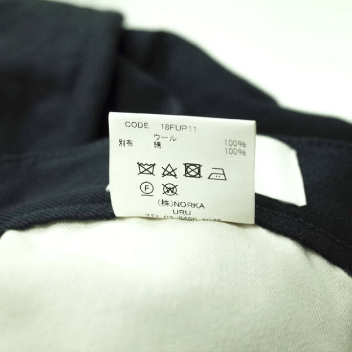 楽天市場】URU ウル 日本製 STA-PREST PANTS スタプレパンツ 18FUP11 1 