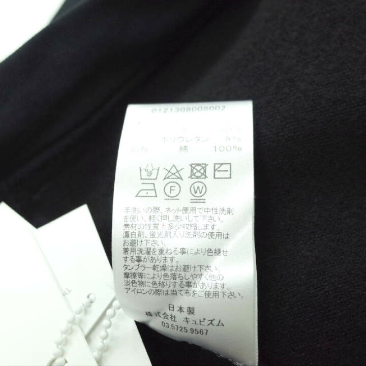 楽天市場】visvim ビズビム 21AW 日本製 VS WALKER SLACK SHORTS (NY 