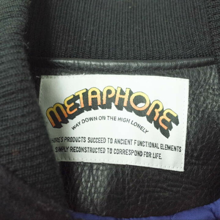 楽天市場】METAPHORE メタファー 日本製 Leather Stadium Jacket 