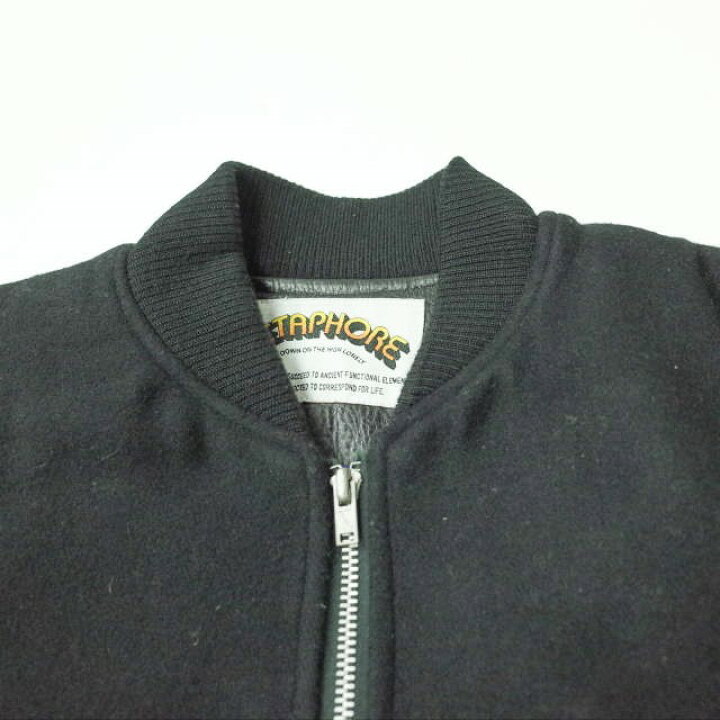 楽天市場】METAPHORE メタファー 日本製 Leather Stadium Jacket 