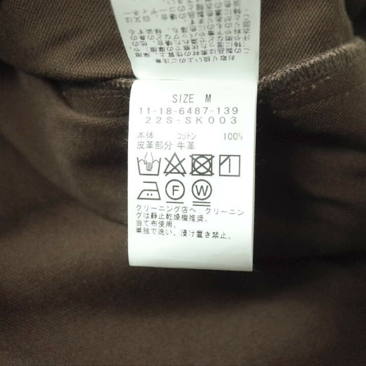 楽天市場】SSZ エスエスゼット エスエスズィー 22SS AOT YOUTH JACKET 