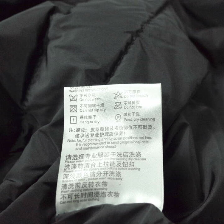楽天市場】no brand ノーブランド ファー付き フーデッドダウンコート 