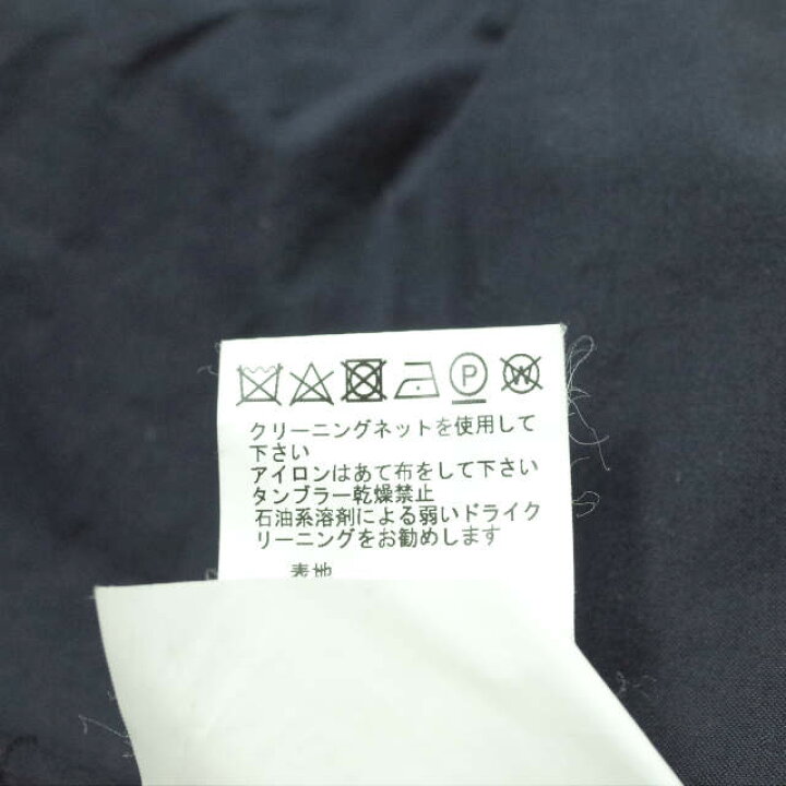 楽天市場】sacai サカイ 18AW 日本製 ハイブリッドミリタリー 