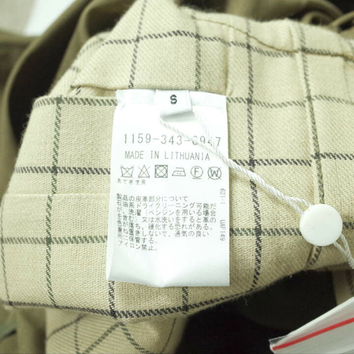 楽天市場】HED MAYNER ヘドメイナー 19SS COTTON GABARDINE OVERSIZED  