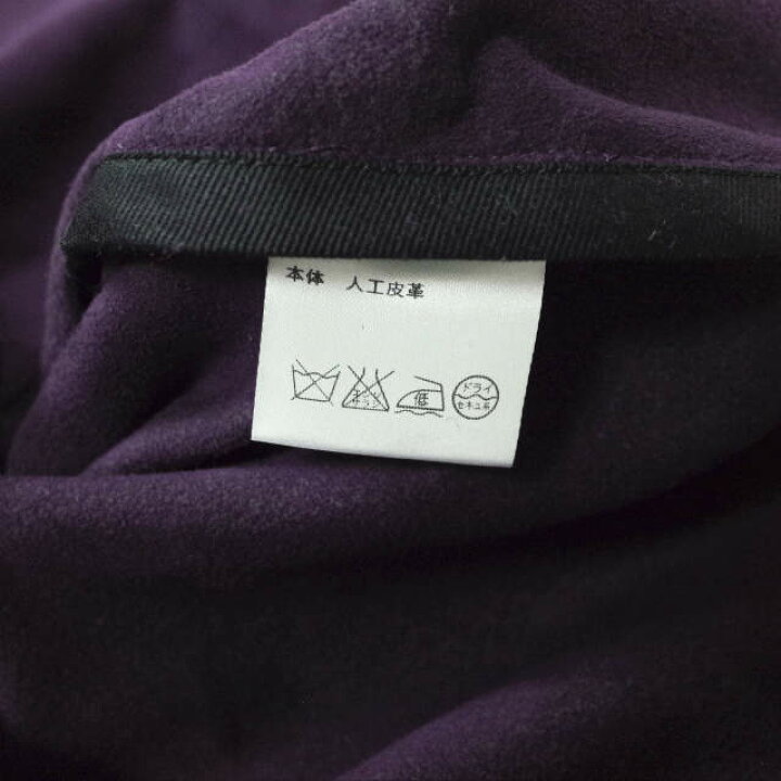 楽天市場】CLASS クラス 日本製 Gefeller Ultra Suede Double Jacket  