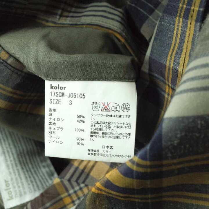 楽天市場】kolor カラー 17SS 日本製 リネンナイロン チェック3B  