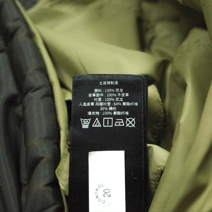 楽天市場】RRL ダブルアールエル 22AW コーテッドツイルパーカー 