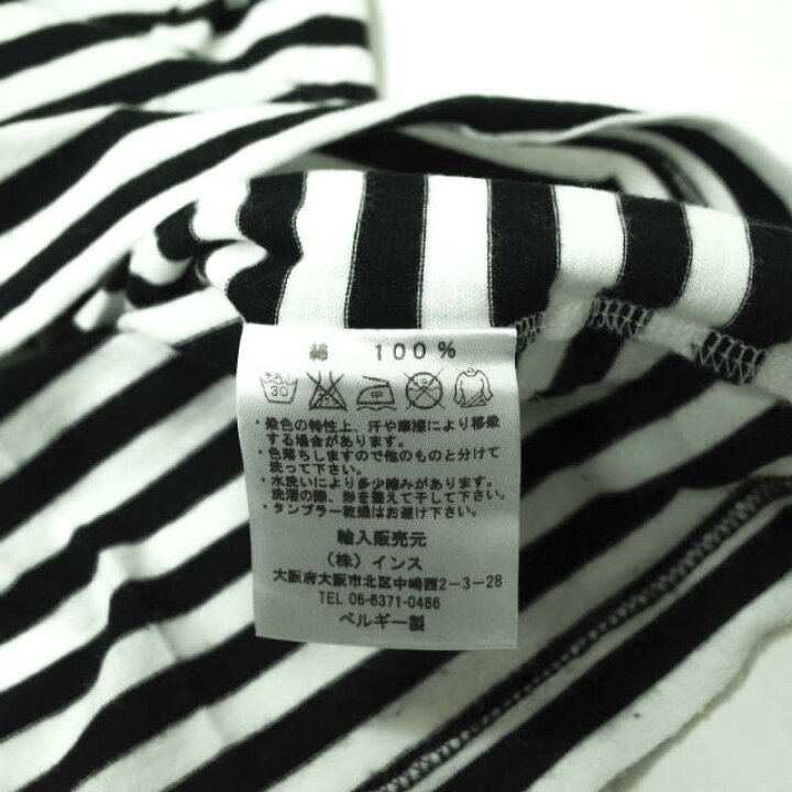 楽天市場】pyjama clothing ピジャマクロージング ベルギー製 Border 