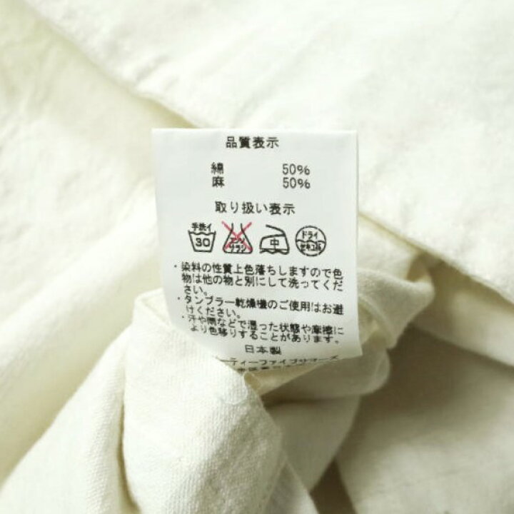 楽天市場】ANATOMICA アナトミカ 日本製 DOLMAN JACKET - COTTON LINEN 