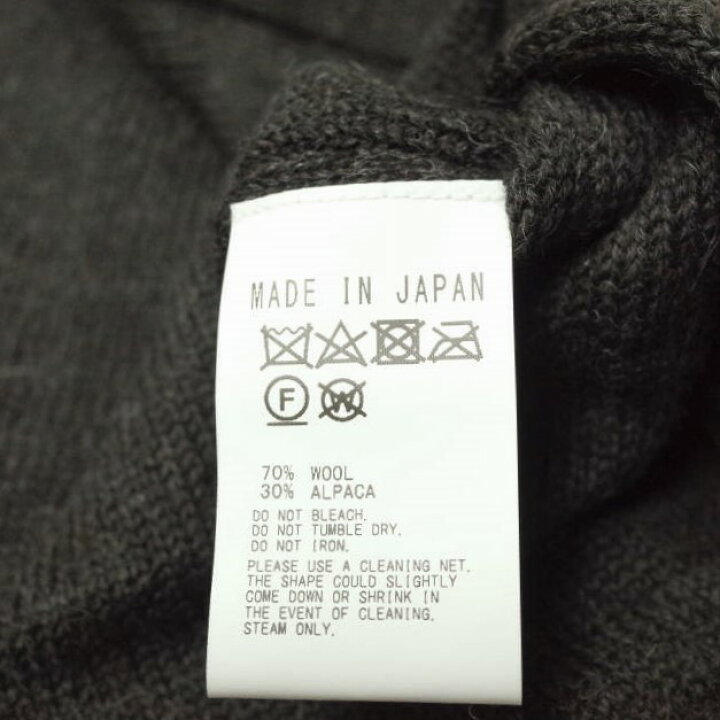 楽天市場】Nahyat ナヤット 日本製 7G MERINO WOOL KNIT CARDIGAN 