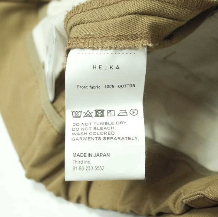 楽天市場】HELKA ヘルカ 日本製 TROUSERS - 8CC 1タックイージー 