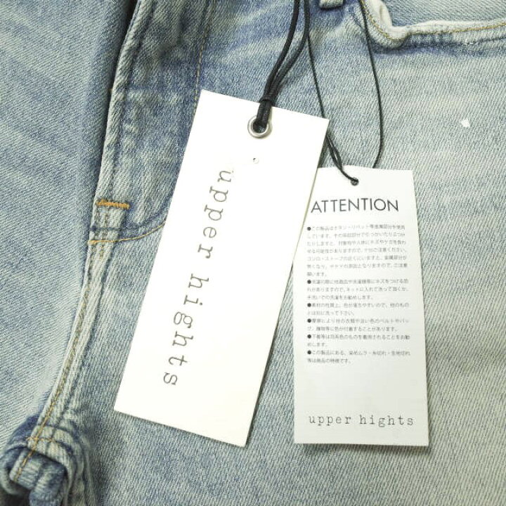 楽天市場】upper hights アッパーハイツ 日本製 THE STEADY クラッシュ 