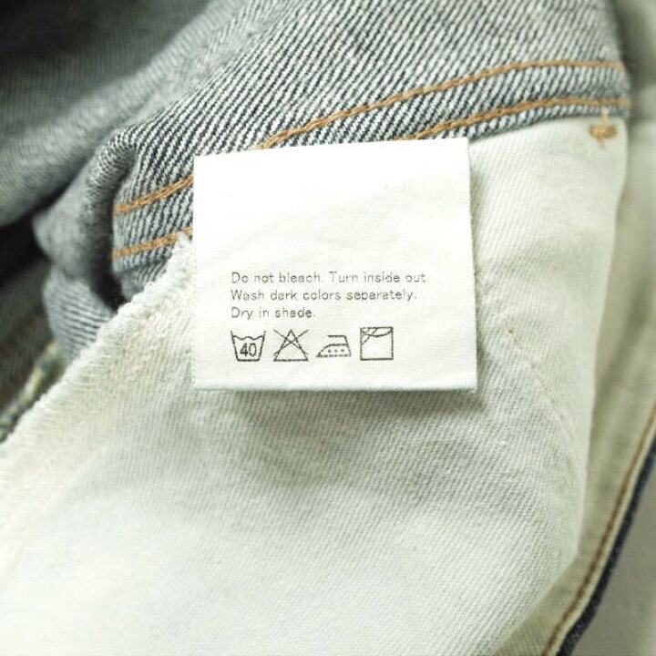楽天市場】UNUSED アンユーズド 日本製 13.5oz denim five pockets 