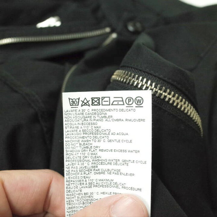 楽天市場】MM6 エムエムシックス 21AW イタリア製 Tuta Salopette 