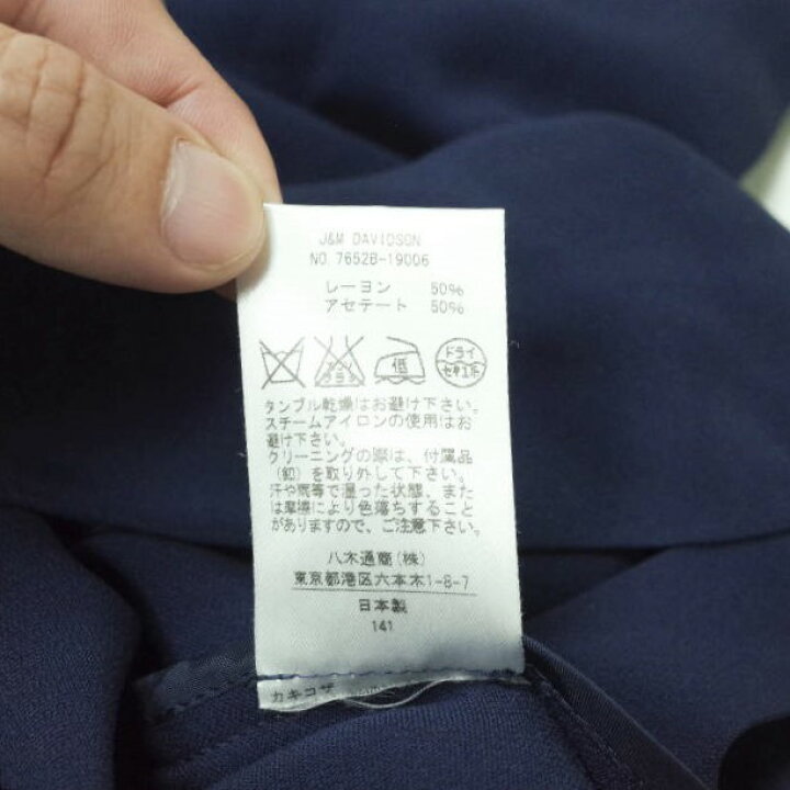 楽天市場】J&M Davidson ジェイアンドエムデヴィッドソン 日本製 