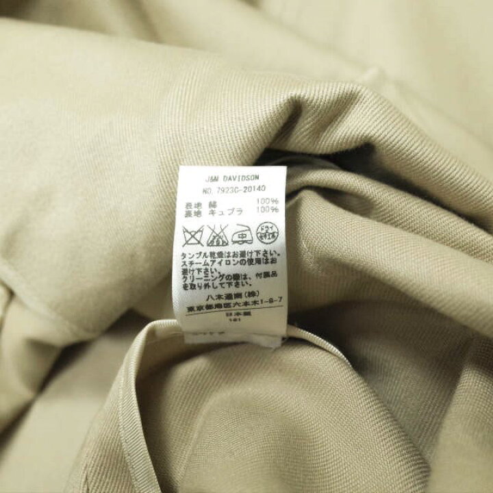 楽天市場】J&M Davidson ジェイアンドエムデヴィッドソン 日本製 