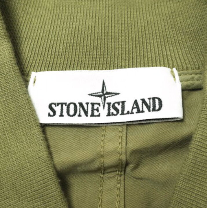 楽天市場】STONE ISLAND ストーンアイランド 23SS CUPRO COTTON TWILL 