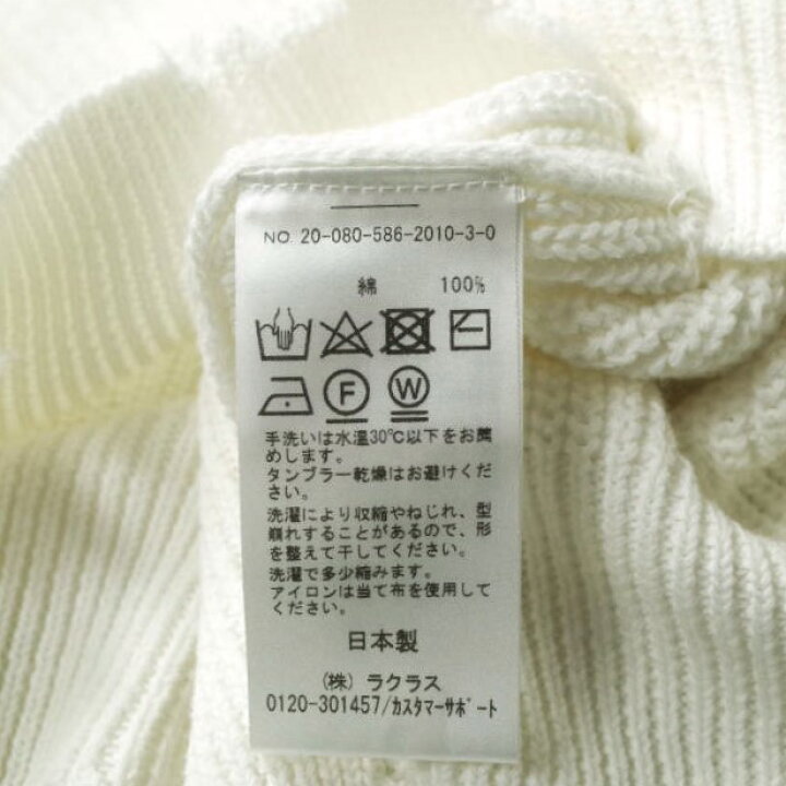 楽天市場】AP STUDIO エーピーストゥディオ 20AW 日本製 ダメージ 