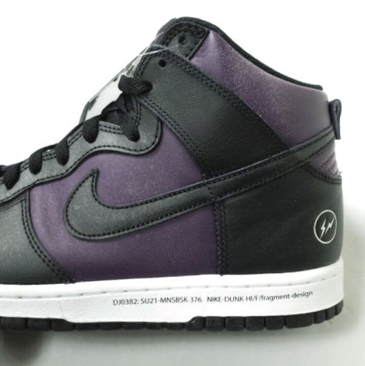 楽天市場】NIKE x FRAGMENT DESIGN ナイキ フラグメントデザイン 別注 