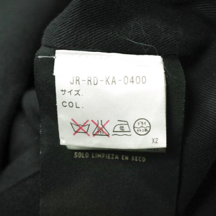 楽天市場】RRL ダブルアールエル 10BUTTON 13STAR WOOL P-COAT 10 
